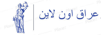 تجربة