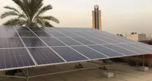 منظومة الطاقة الشمسية